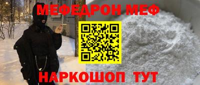 гашишное масло Кулебаки