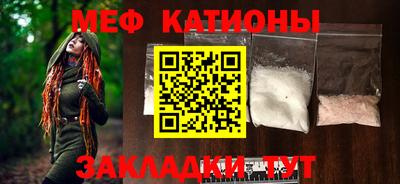 гашишное масло Кулебаки