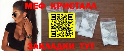 гашишное масло Кулебаки