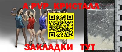 ешки Кумертау