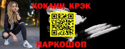 ешки Кумертау