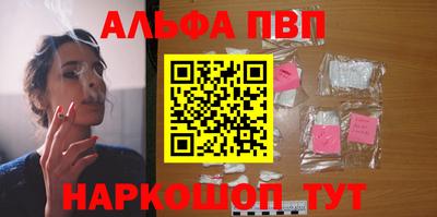 соль курить ск Кунгур