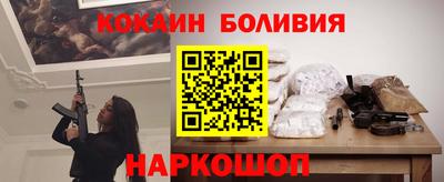 гашишное масло Кулебаки