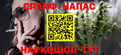 ешки Кумертау