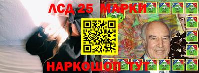 соль курить ск Кунгур