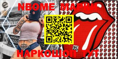 ешки Кумертау