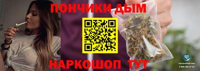 соль курить ск Кунгур