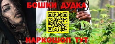 соль курить ск Кунгур