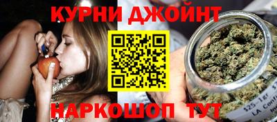 ешки Кумертау