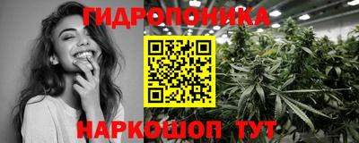ешки Кумертау