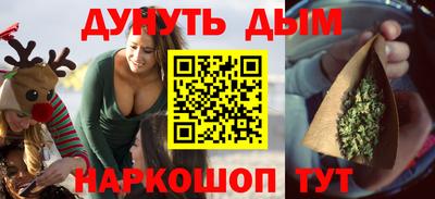 ешки Кумертау
