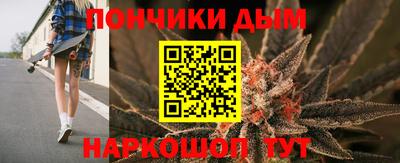 соль курить ск Кунгур
