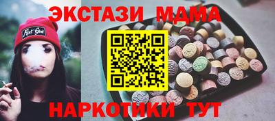 ешки Кумертау