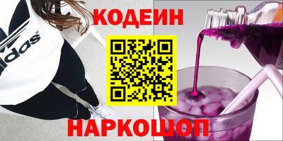 соль курить ск Кунгур