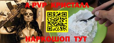 соль курить ск Кунгур