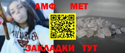 гашишное масло Кулебаки