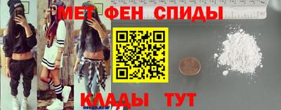 ешки Кумертау