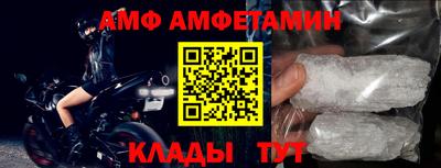гашишное масло Кулебаки