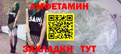 гашишное масло Кулебаки