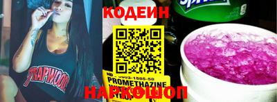 гашишное масло Кулебаки