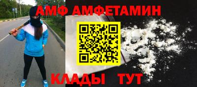гашишное масло Кулебаки