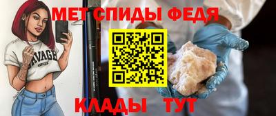 ешки Кумертау