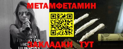 ешки Кумертау