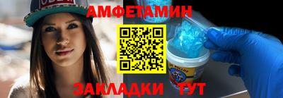 ешки Кумертау