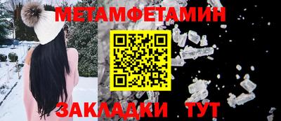 ешки Кумертау