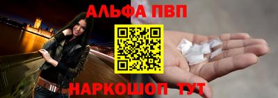 соль курить ск Кунгур