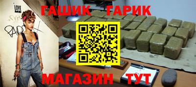 соль курить ск Кунгур