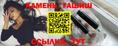 ешки Кумертау