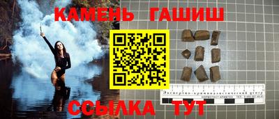 соль курить ск Кунгур