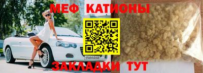 гашишное масло Кулебаки