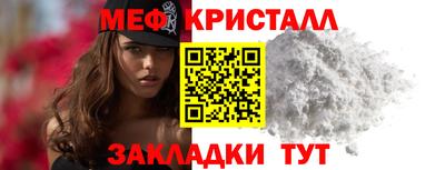 гашишное масло Кулебаки