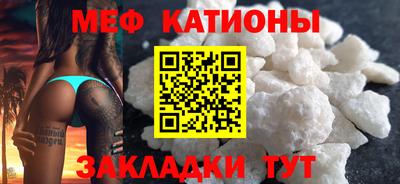 гашишное масло Кулебаки