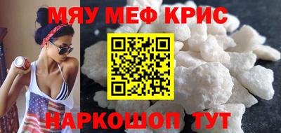 соль курить ск Кунгур